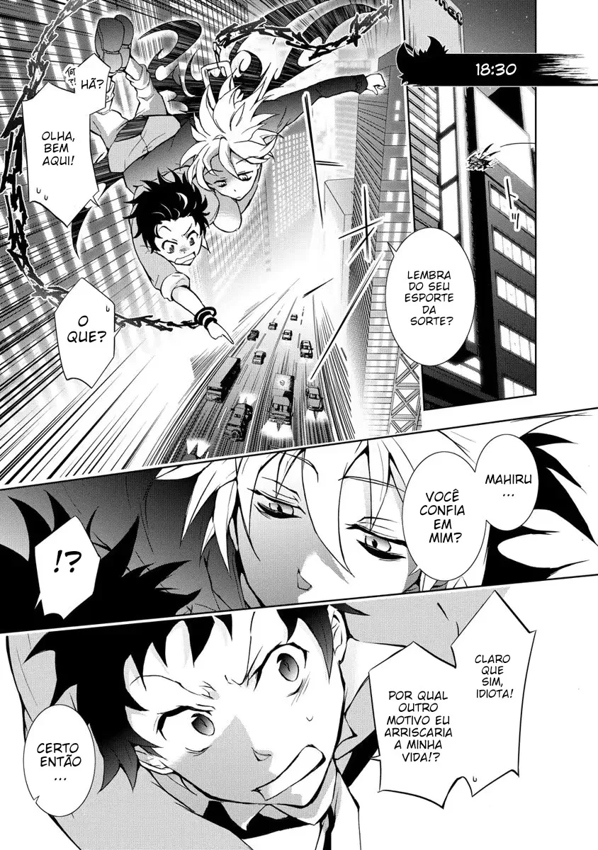 Servamp Capítulo 10.5 Página 13