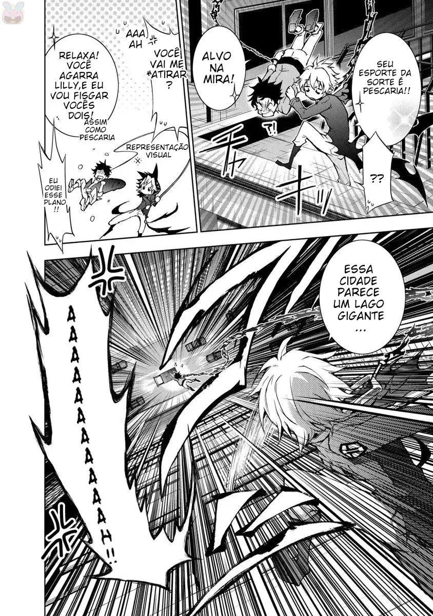 Servamp Capítulo 10.5 Página 14
