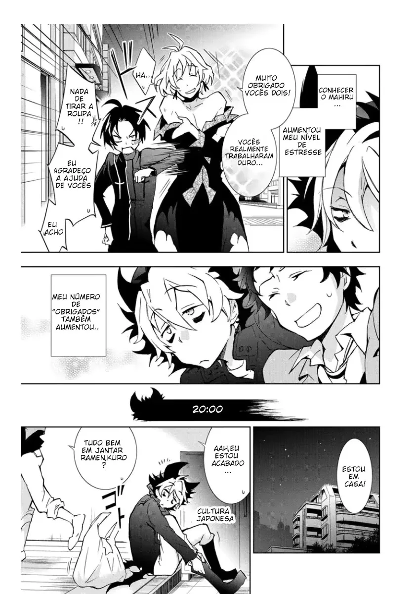 Servamp Capítulo 10.5 Página 17