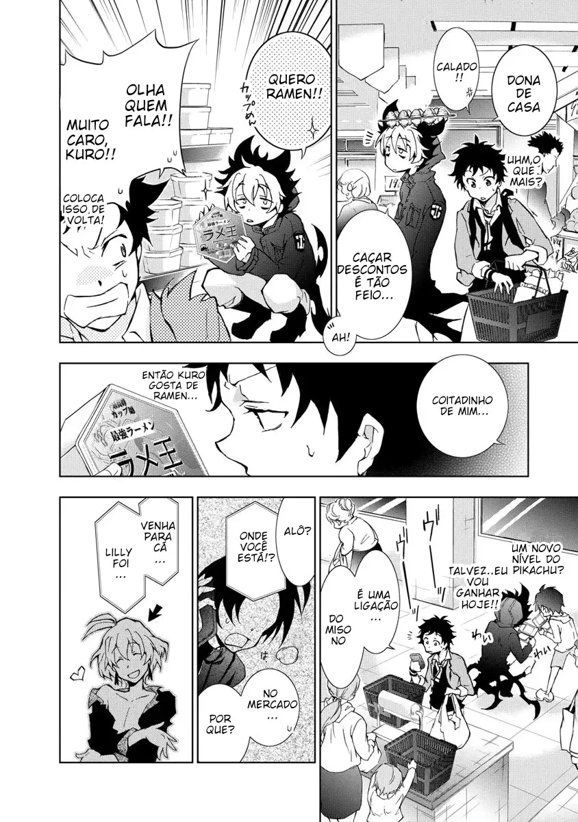Servamp Capítulo 10.5 Página 6