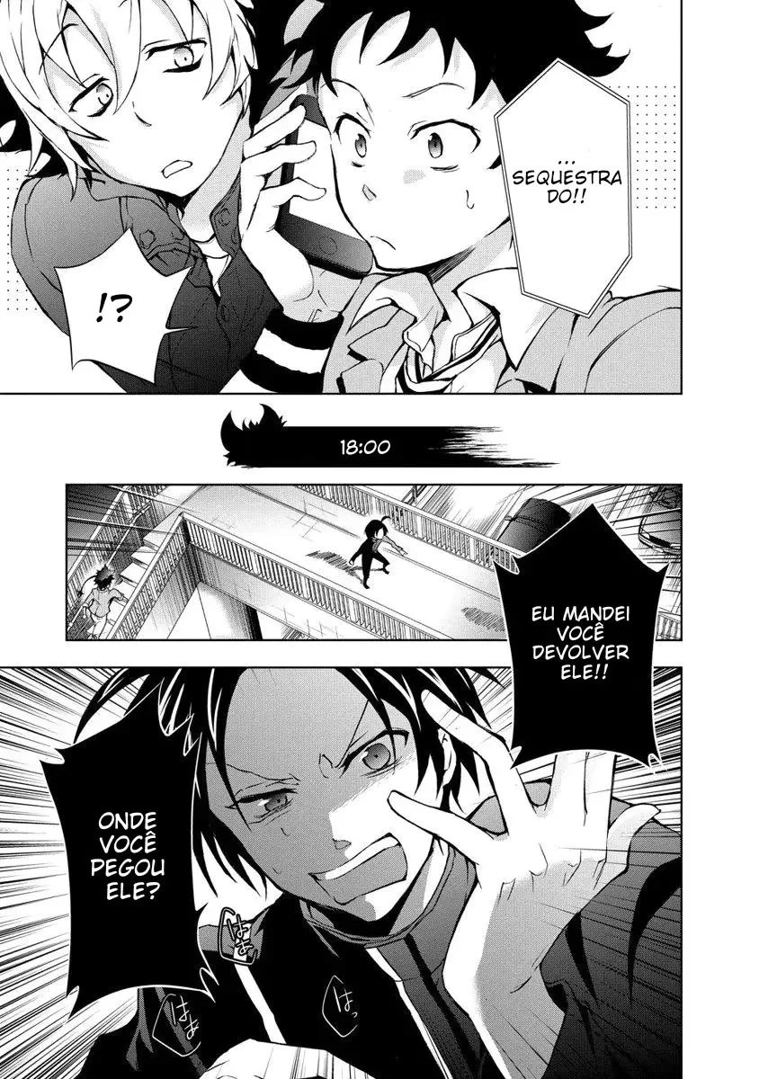 Servamp Capítulo 10.5 Página 7