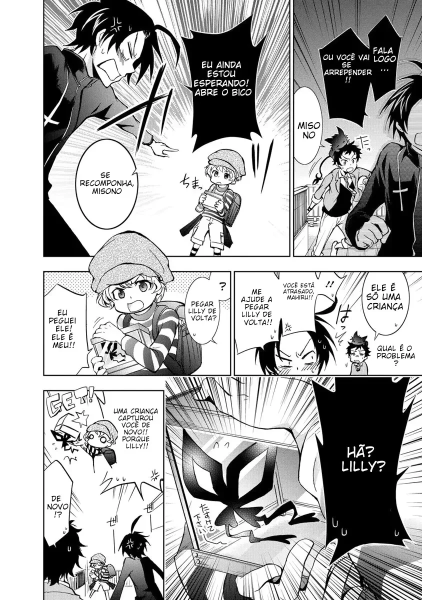 Servamp Capítulo 10.5 Página 8