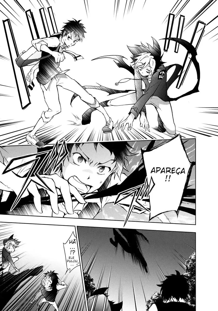 Servamp Capítulo 10 Página 13