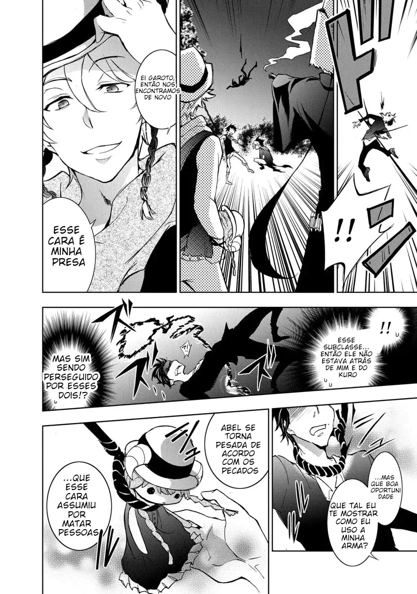 Servamp Capítulo 10 Página 14