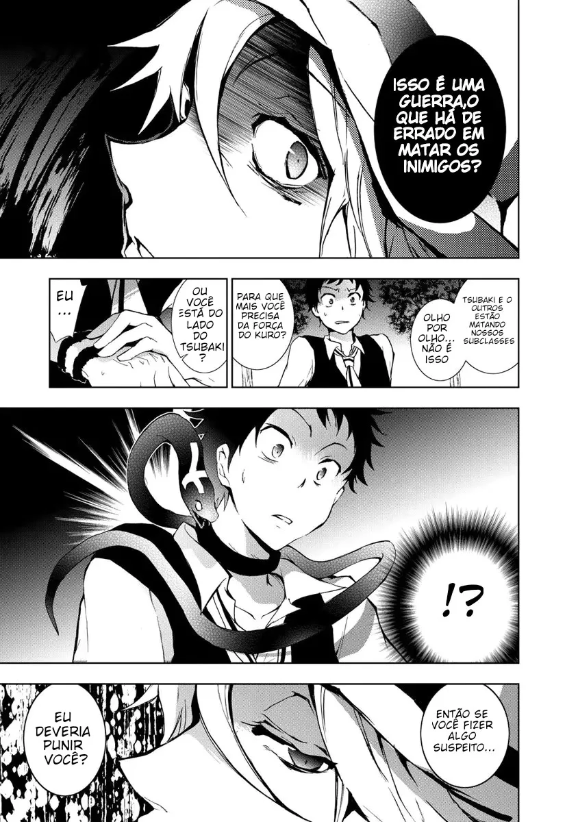 Servamp Capítulo 10 Página 17