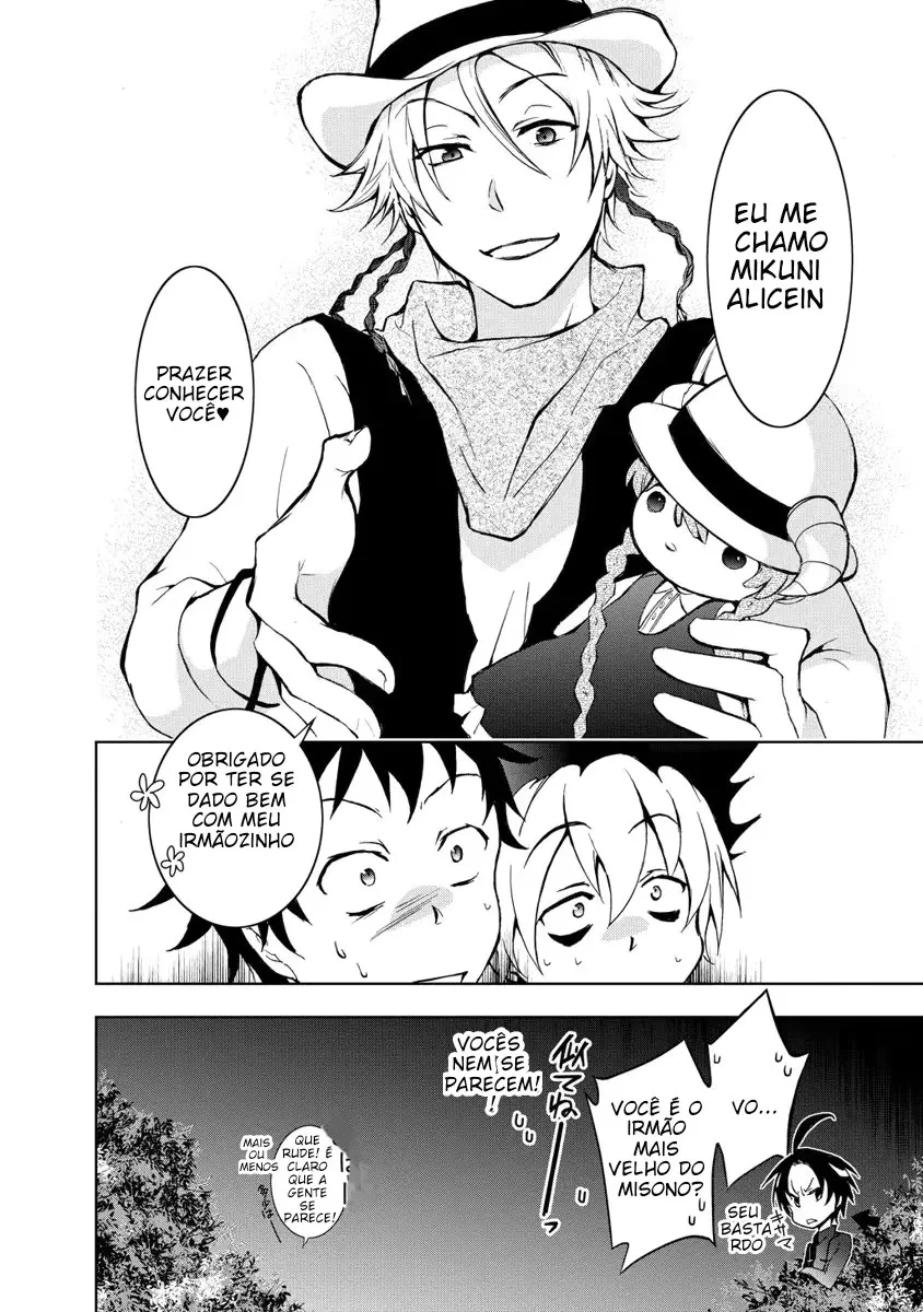 Servamp Capítulo 10 Página 20