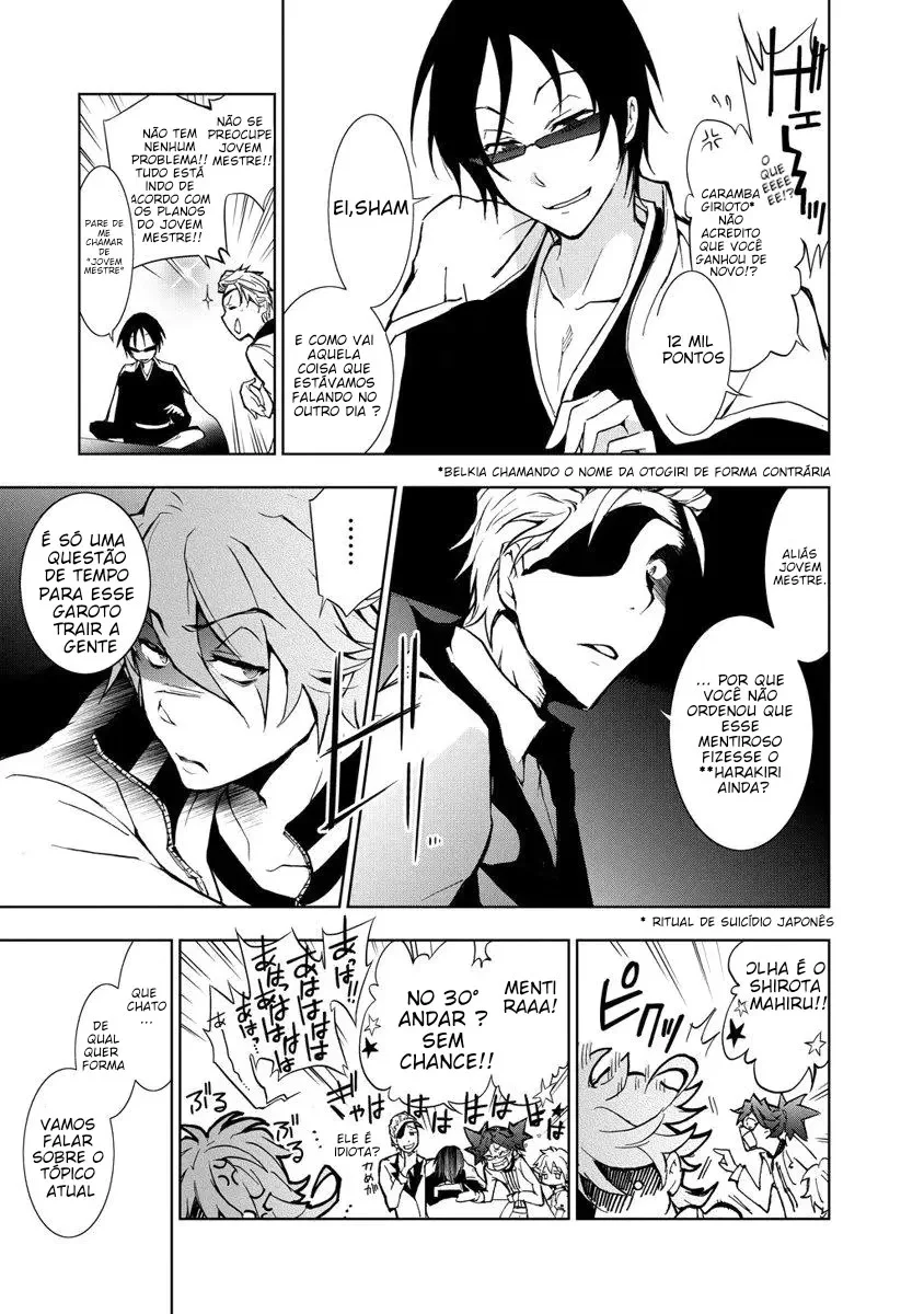 Servamp Capítulo 10 Página 5