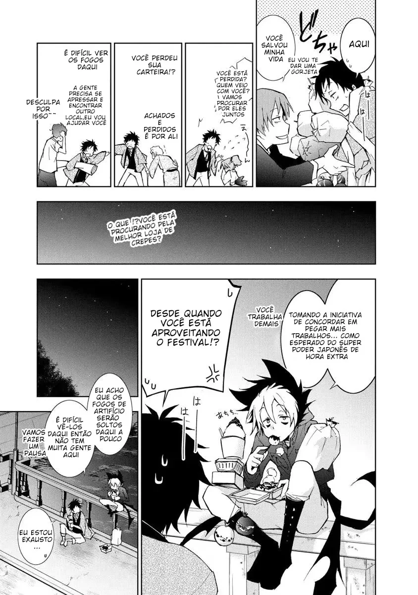 Servamp Capítulo 11 Página 13