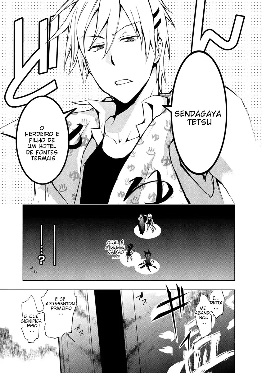 Servamp Capítulo 11 Página 31
