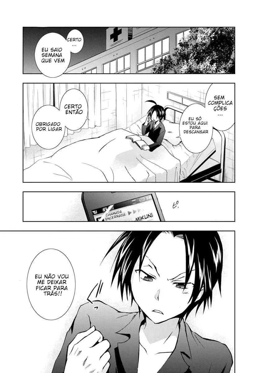 Servamp Capítulo 11 Página 33