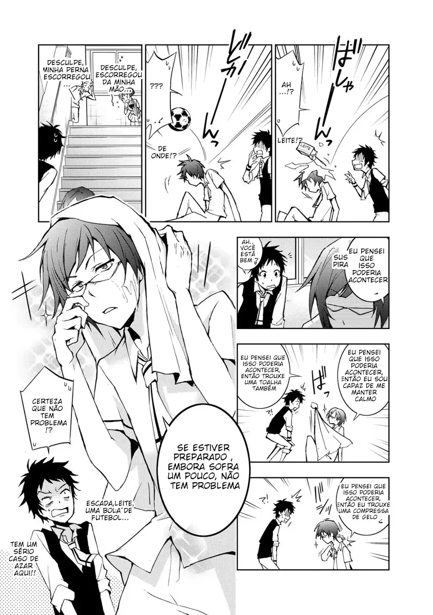 Servamp Capítulo 11 Página 7