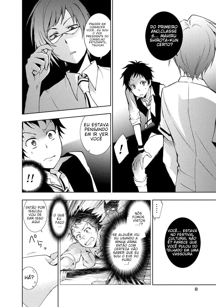 Servamp Capítulo 11 Página 8