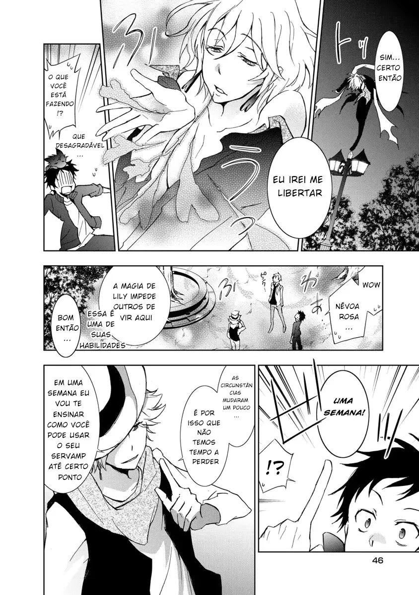 Servamp Capítulo 12 Página 15