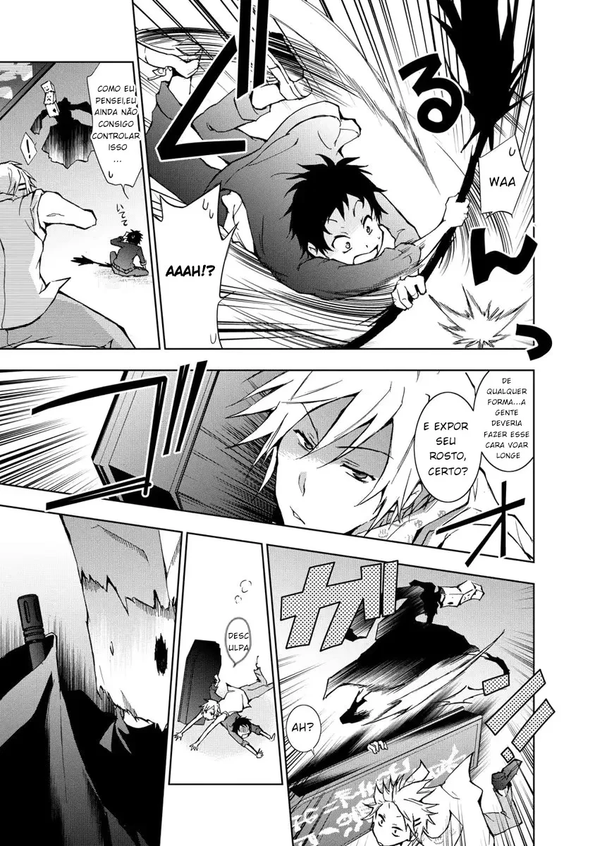 Servamp Capítulo 12 Página 18