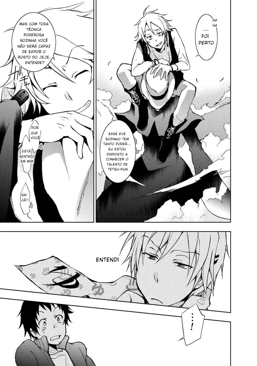 Servamp Capítulo 12 Página 26