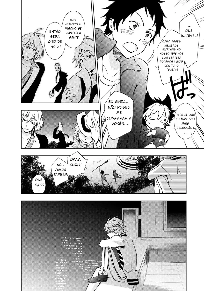 Servamp Capítulo 12 Página 27