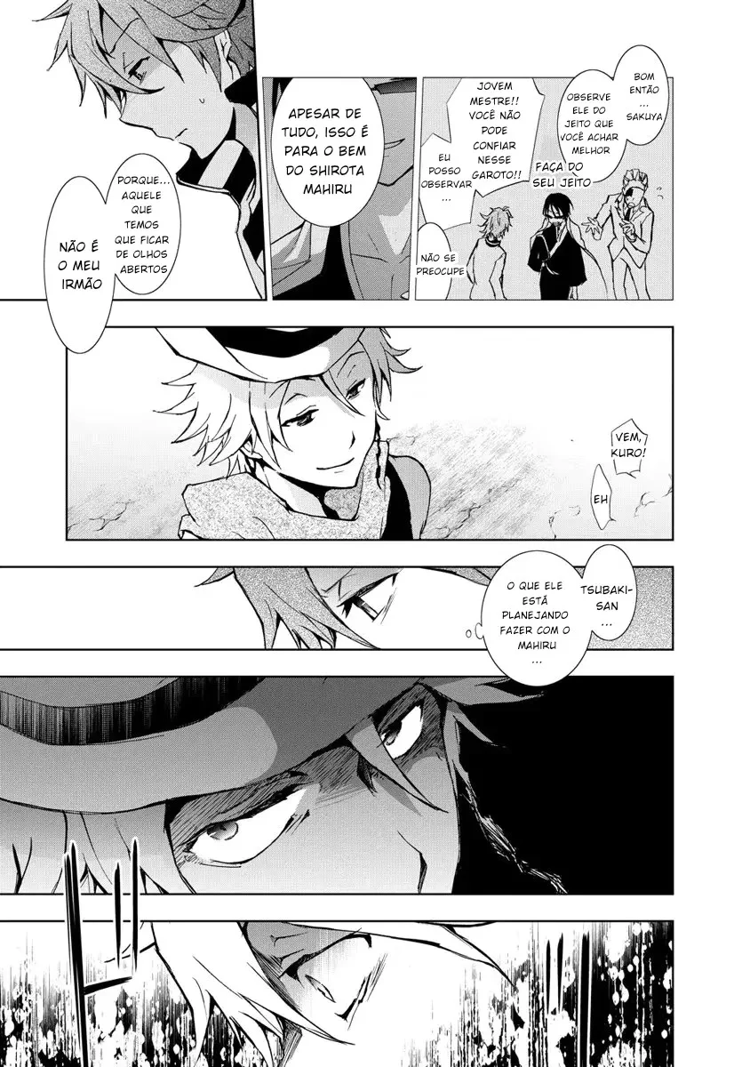 Servamp Capítulo 12 Página 28
