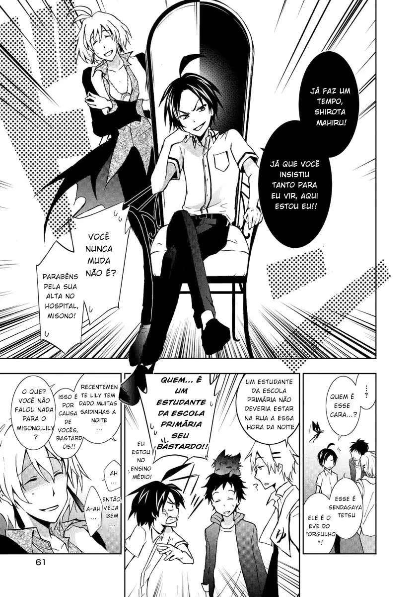 Servamp Capítulo 12 Página 30