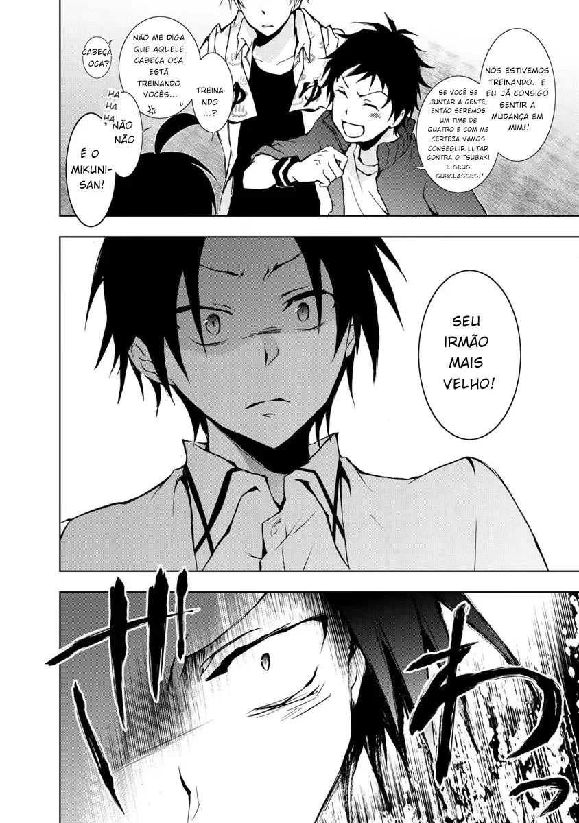 Servamp Capítulo 12 Página 31