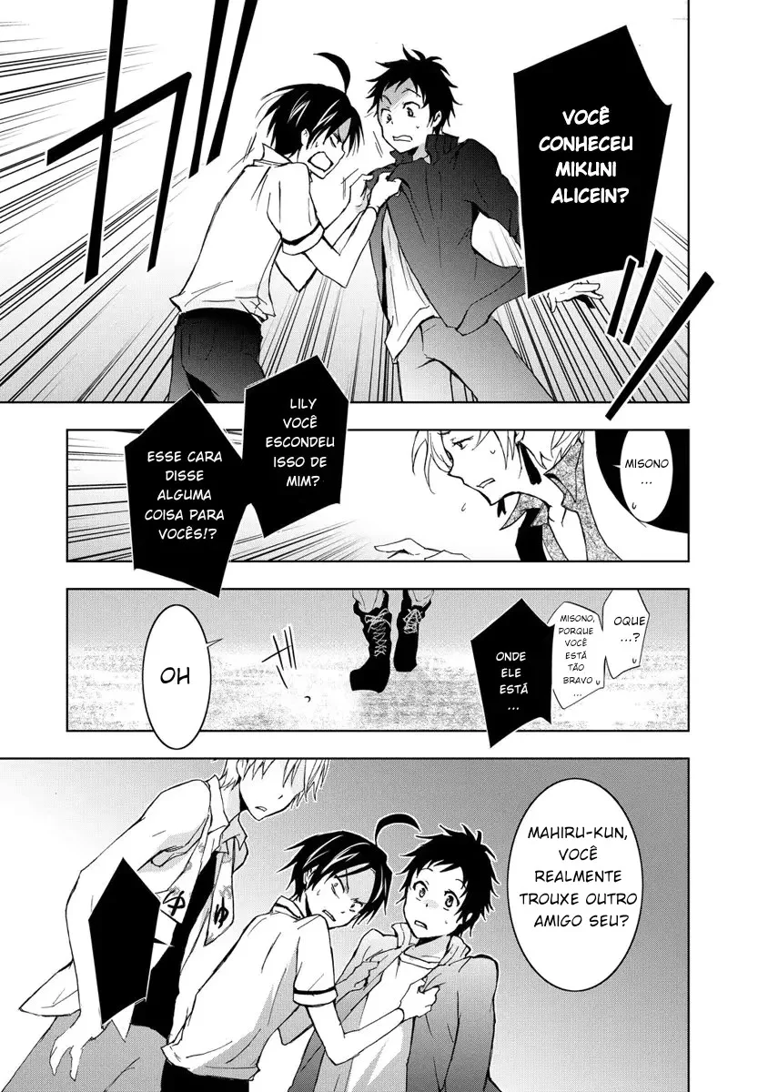 Servamp Capítulo 12 Página 32