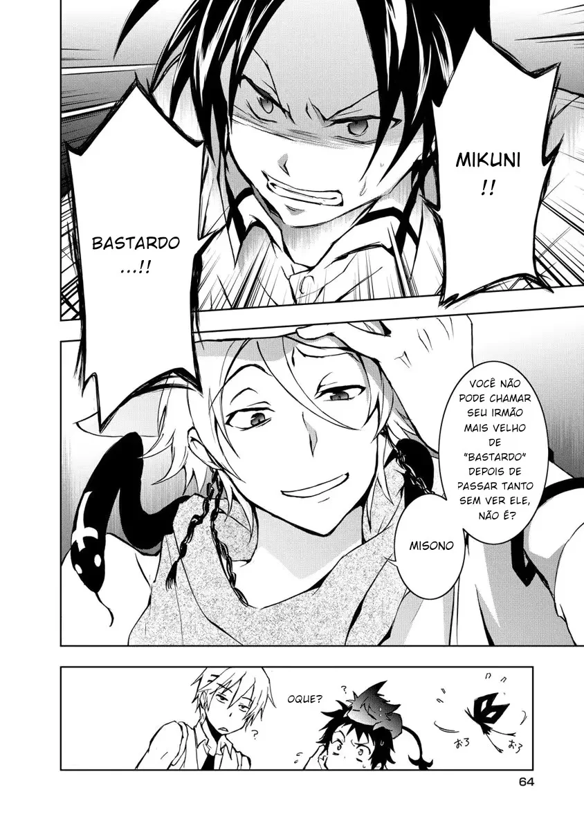 Servamp Capítulo 12 Página 33