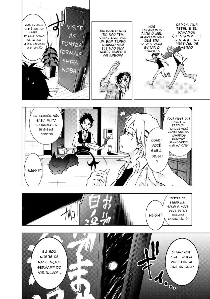 Servamp Capítulo 12 Página 5
