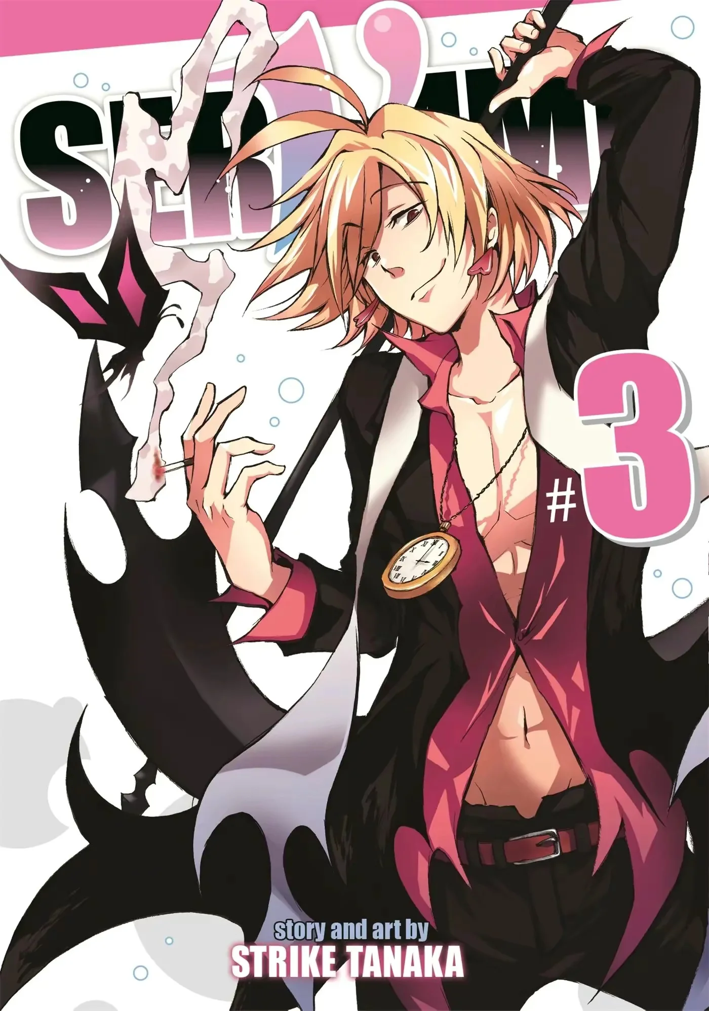 Servamp Capítulo 13 Página 1