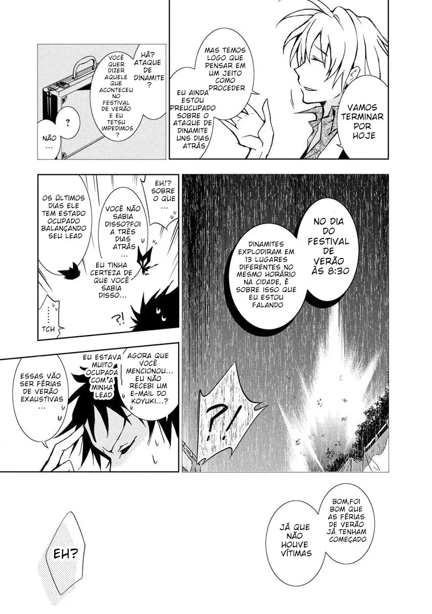 Servamp Capítulo 13 Página 16