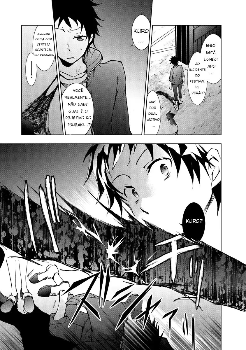 Servamp Capítulo 13 Página 20