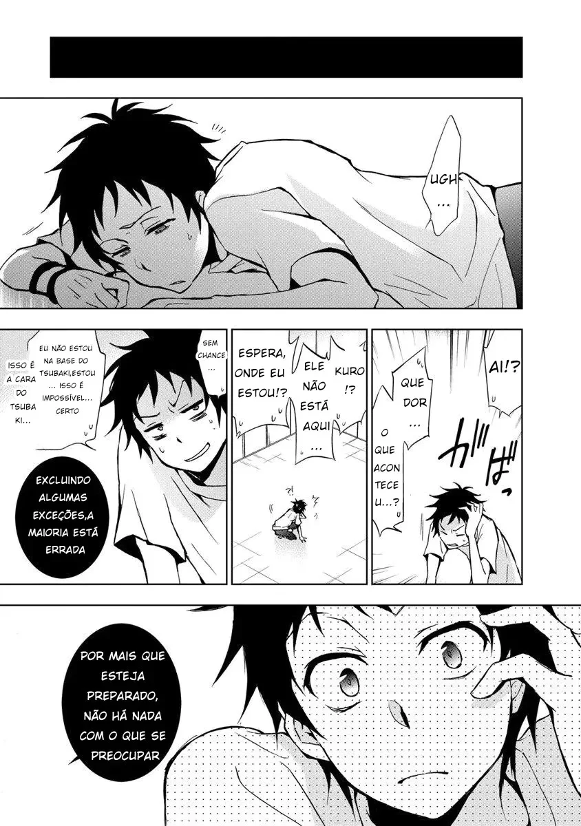 Servamp Capítulo 13 Página 22