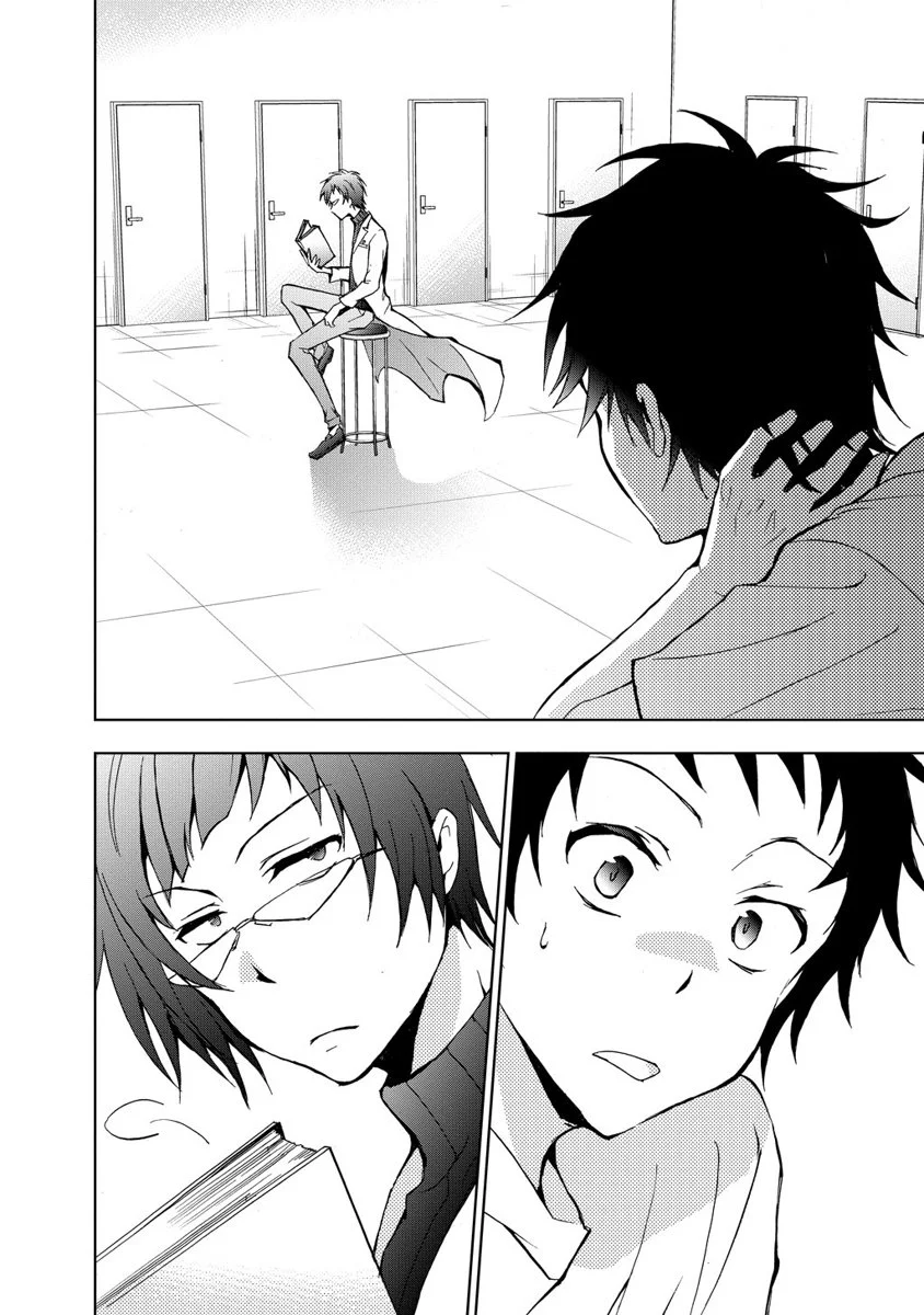 Servamp Capítulo 13 Página 23