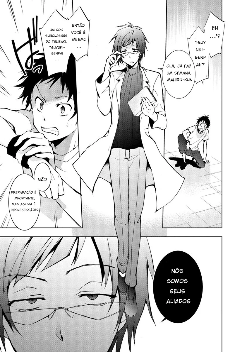 Servamp Capítulo 13 Página 24