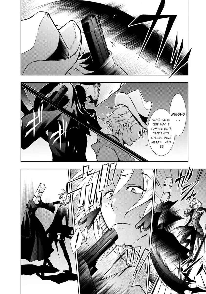 Servamp Capítulo 13 Página 5
