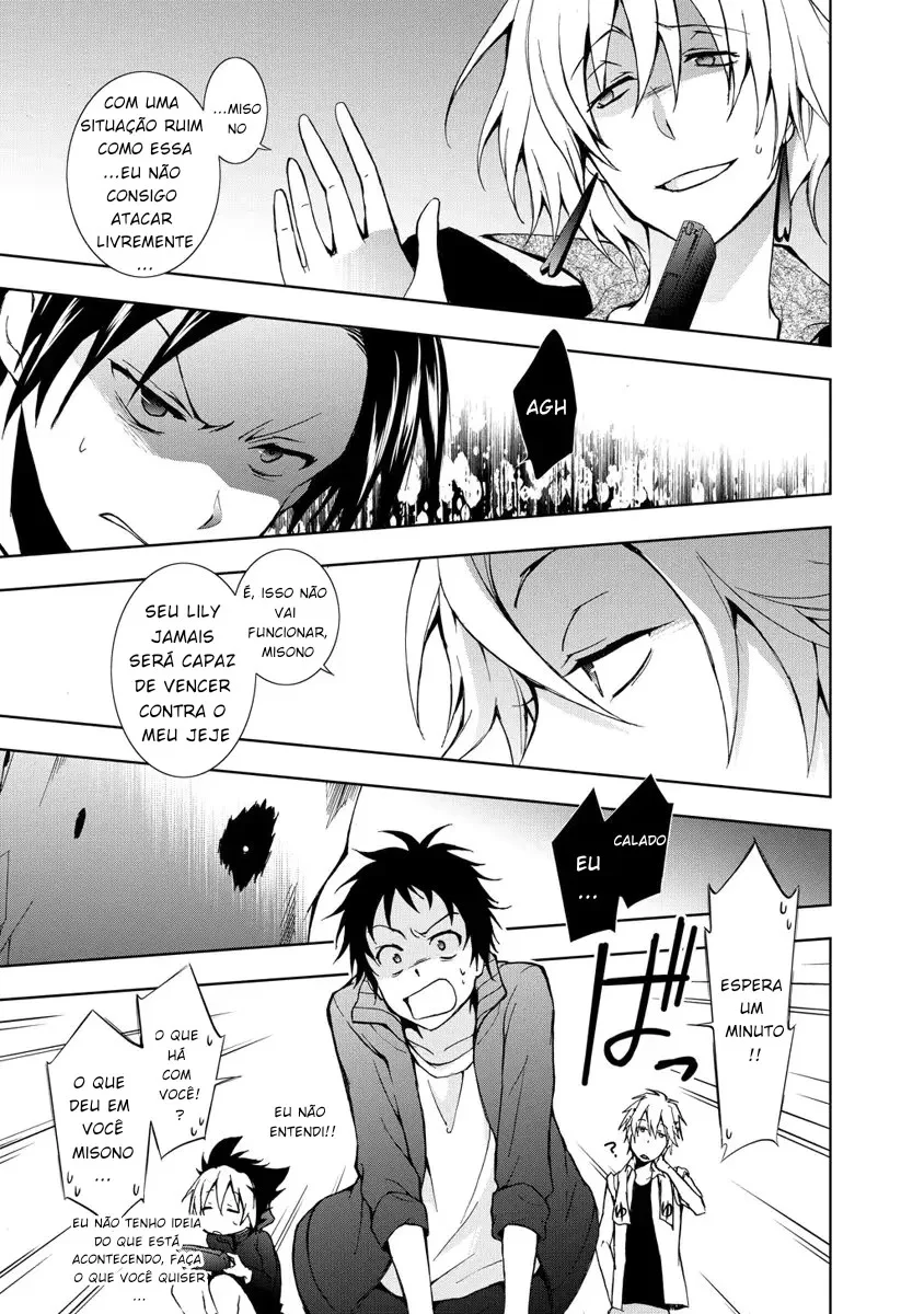 Servamp Capítulo 13 Página 6