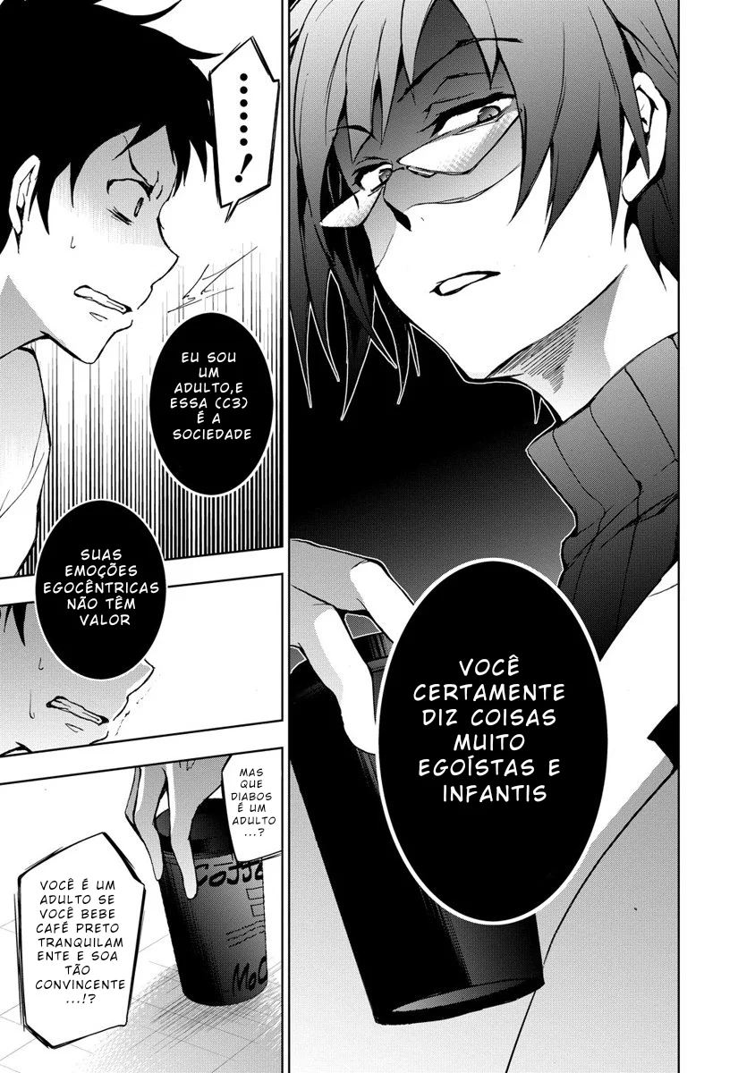 Servamp Capítulo 14 Página 11