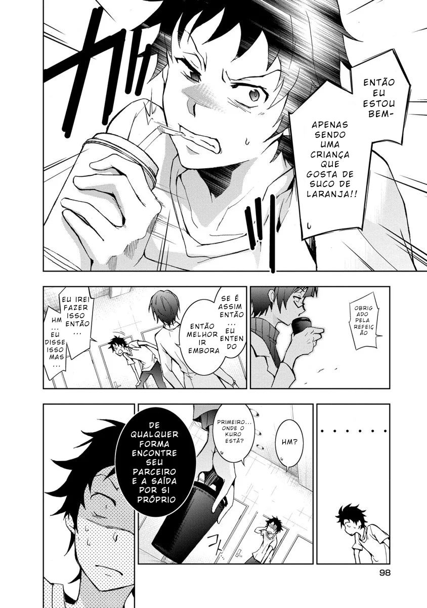 Servamp Capítulo 14 Página 12