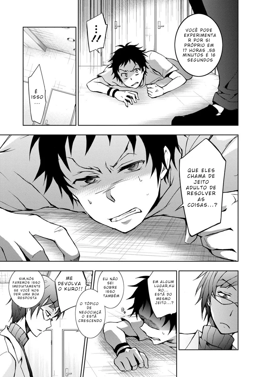 Servamp Capítulo 14 Página 15