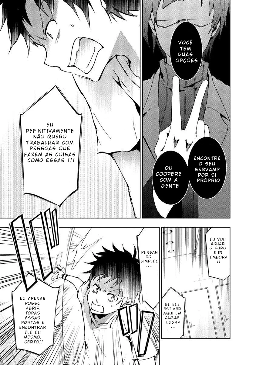 Servamp Capítulo 14 Página 17