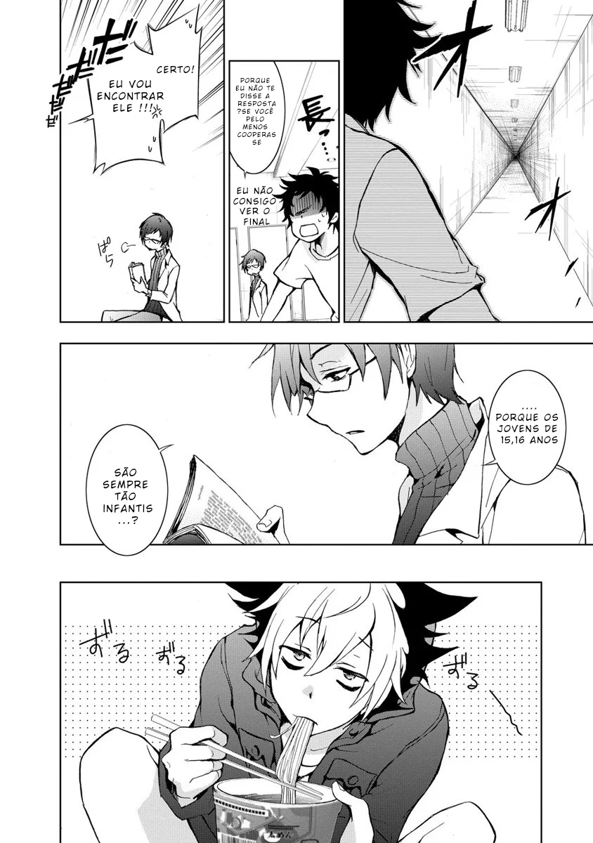 Servamp Capítulo 14 Página 18