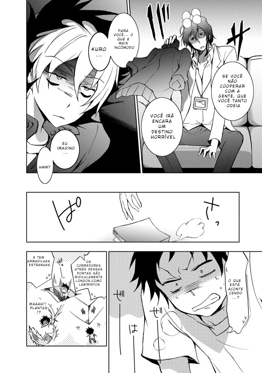 Servamp Capítulo 14 Página 20