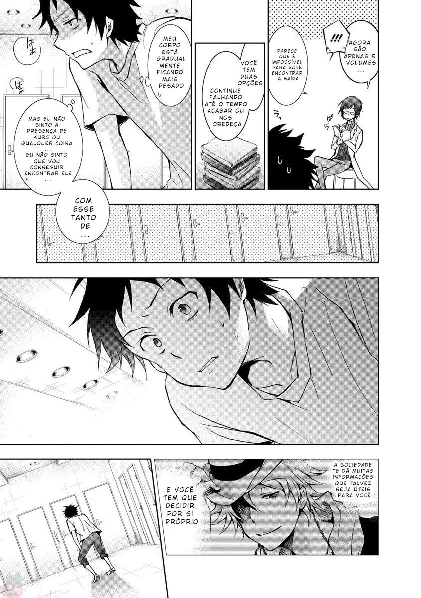 Servamp Capítulo 14 Página 21