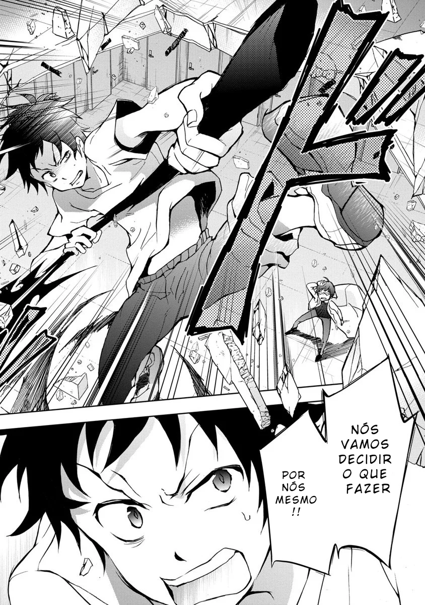 Servamp Capítulo 14 Página 26