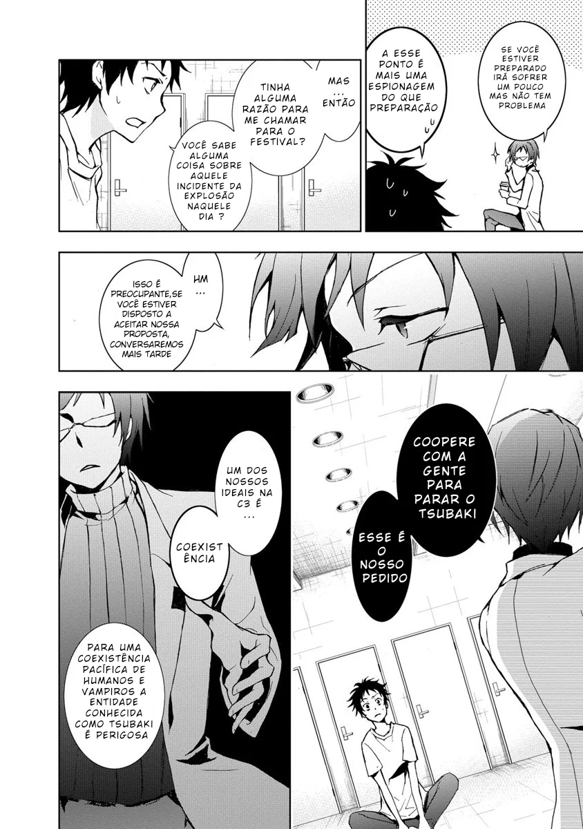 Servamp Capítulo 14 Página 6
