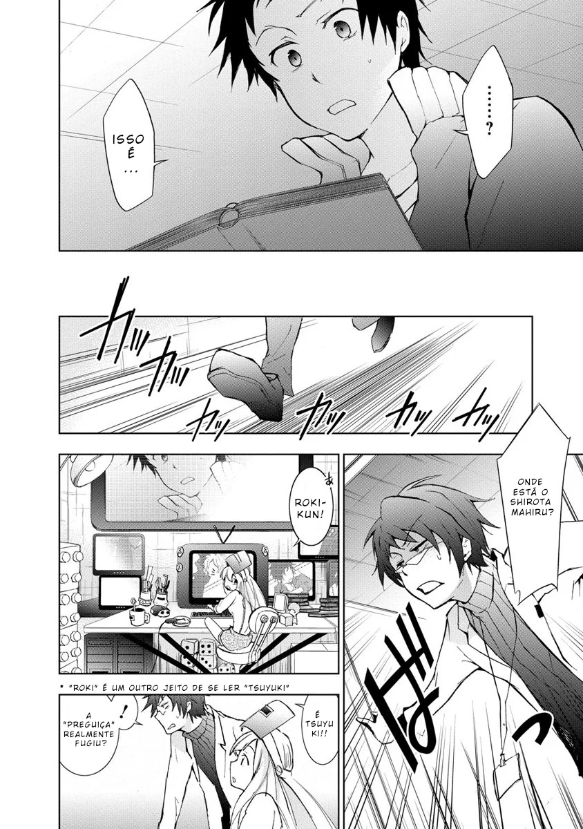 Servamp Capítulo 15 Página 12