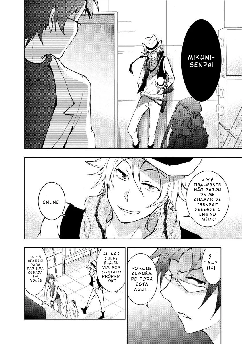 Servamp Capítulo 15 Página 14