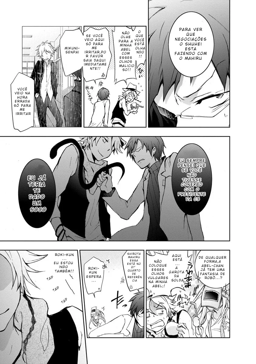 Servamp Capítulo 15 Página 15