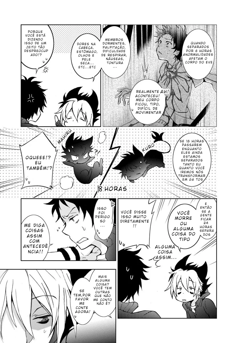 Servamp Capítulo 15 Página 5