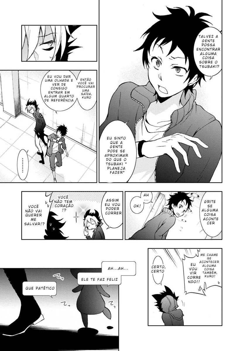 Servamp Capítulo 15 Página 9