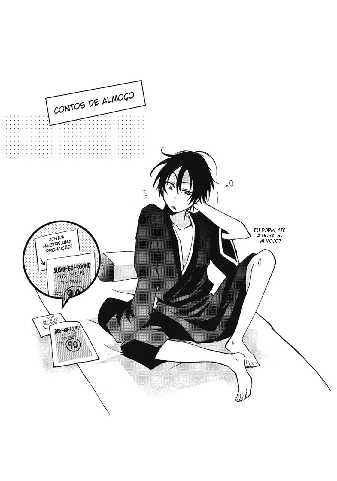 Servamp Capítulo 16.5 Página 2