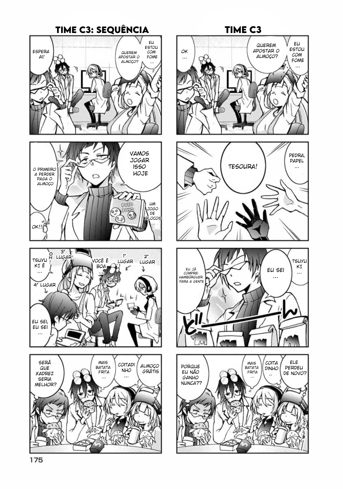 Servamp Capítulo 16.5 Página 4